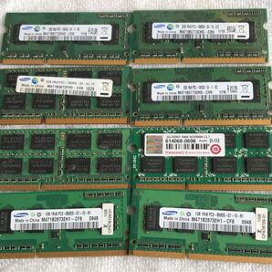 ノートPC メモリ PC3-10600S 8500S 1GB 2GB 計8枚