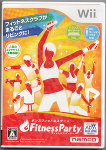 送料無料 Wii Fitness Party ダンスフィットネスゲーム フィットネスパーティー 任天堂 ナムコ フィットネスクラブがまるごとリビングに！