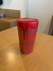 スターバックス タンブラー ボトル マグカップ 陶器 355ml
