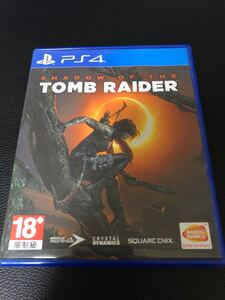 【PS4】 シャドウ オブ ザトゥームレイダー 中国語バージョン