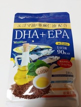 シードコムス 亜麻仁油 エゴマ油配合 DHA＋EPA サプリメント　90粒入り_画像1