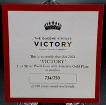 【1円スタート！限定発行750枚】2021年 イギリス領セントヘレナ 女王の美徳シリーズ 'Victory' Gilt 1ポンド プルーフ銀貨 NGC PF70 UC_画像8