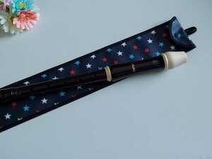  assembly Tama . inserting ...! фlto recorder case! colorful Star * navy for boy chopsticks inserting 