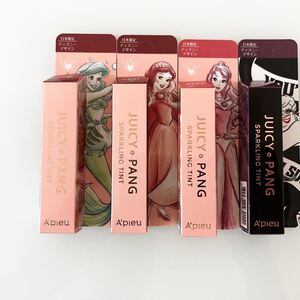 アピュージューシーパン スパークリングティント ディズニーキャラクター限定