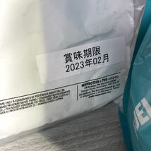 401y0509★1円～　Myprotein マイプロテイン ホエイ・Impact ホエイプロテイン ナチュラルチョコレート 、ストロベリークリーム　まとめて_画像6