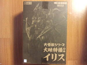 新品未開封　大怪獣シリーズ 大映特撮編 ガメラ3 邪神〈イリス〉覚醒 イリス 完成品フィギュア[エクスプラス]