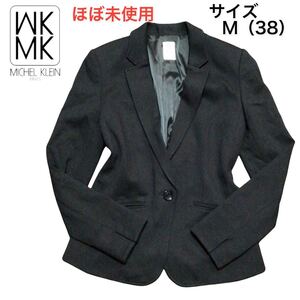 ミッシェルクラン ノーカラーテーラードジャケット 黒 Mサイズ ストレッチ抜群