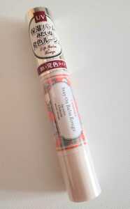  new goods unused CANMAKE can make-up stay on bar m rouge 02 lip cream * lip color 