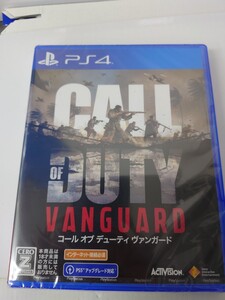 PS4 コールオブデューティ ヴァンガード 新品未開封