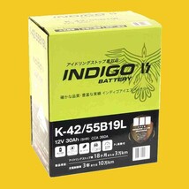 【インディゴバッテリー】K-42/55B19L サンバーディアスワゴン ('99～09) GF-TW1 互換:K-42,44B19L IS車対応 新品 保証付 即納_画像3