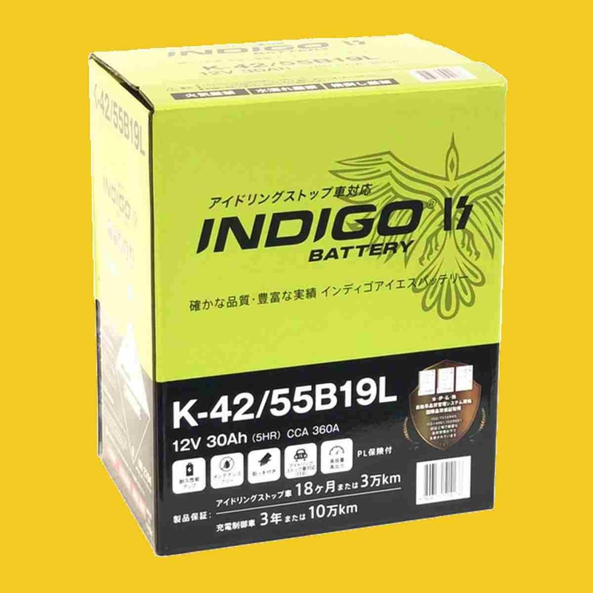 【インディゴバッテリー】K-42/55B19L ラピュタ ('99~06) GF-HP11S 互換:K-42,50B19L アイドリングストップ車対応 新品 保証付 即納 【インディゴバッテリー】K-42/55B19L ラピュタ ('99~06) GF-HP11S 互換:K-42,50B19L アイドリングストップ車対応 新品 保証付 即納