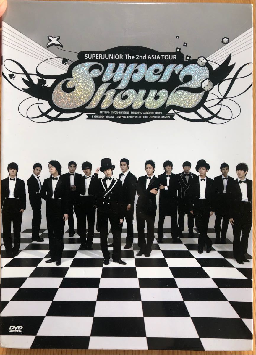 SUPER JUNIOR SS6 ポーチ ウニョク トレカ - ruizvillandiego.com