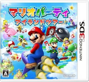 NINTENDO 3DS/マリオパーティ アイランドツアー