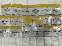 N521/伊藤園 まんまGinger 美容・健康・ダイエットジンジャーパウダー 25g×20袋(500g) オーガニック 生姜 粉末 しょうが 無添加 無着色 _画像1