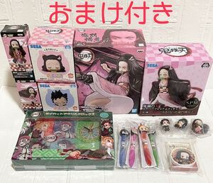 鬼滅の刃グッズセット