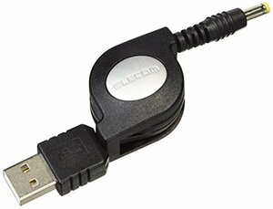 ELECOM PSP用 USB充電ケーブル MG-CHARGE/DC