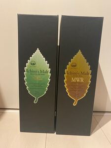 イチローズモルト 2本セット