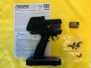 新品未使用 タミヤファインスペック TTU-08 TRU-08 セット