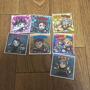 ビックリマン 鬼滅の刃マン2シール