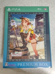 ゲームソフトのみ欠品 ライザのアトリエ2 プレミアムボックス PS4版
