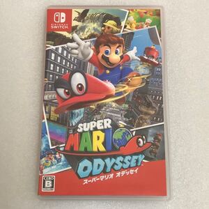 Nintendo Switch スーパーマリオオデッセイ
