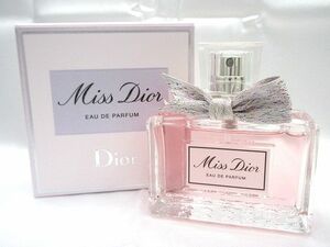♪新作 Miss Dior ミスディオール クリスチャンディオール EAU DE PARFUM オードゥ パルファン 50ml 約9割 香水 フレグランス 中古品♪