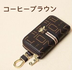  new goods stylish key case men's / lady's high class leather 6 ream kalabina attaching.