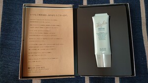 オールインワン シズカゲル