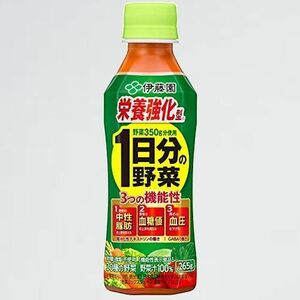 ★☆ 新品 好評 伊藤園 [機能性表示食品] T-PK 栄養強化型 265g×24本 1日分の野菜