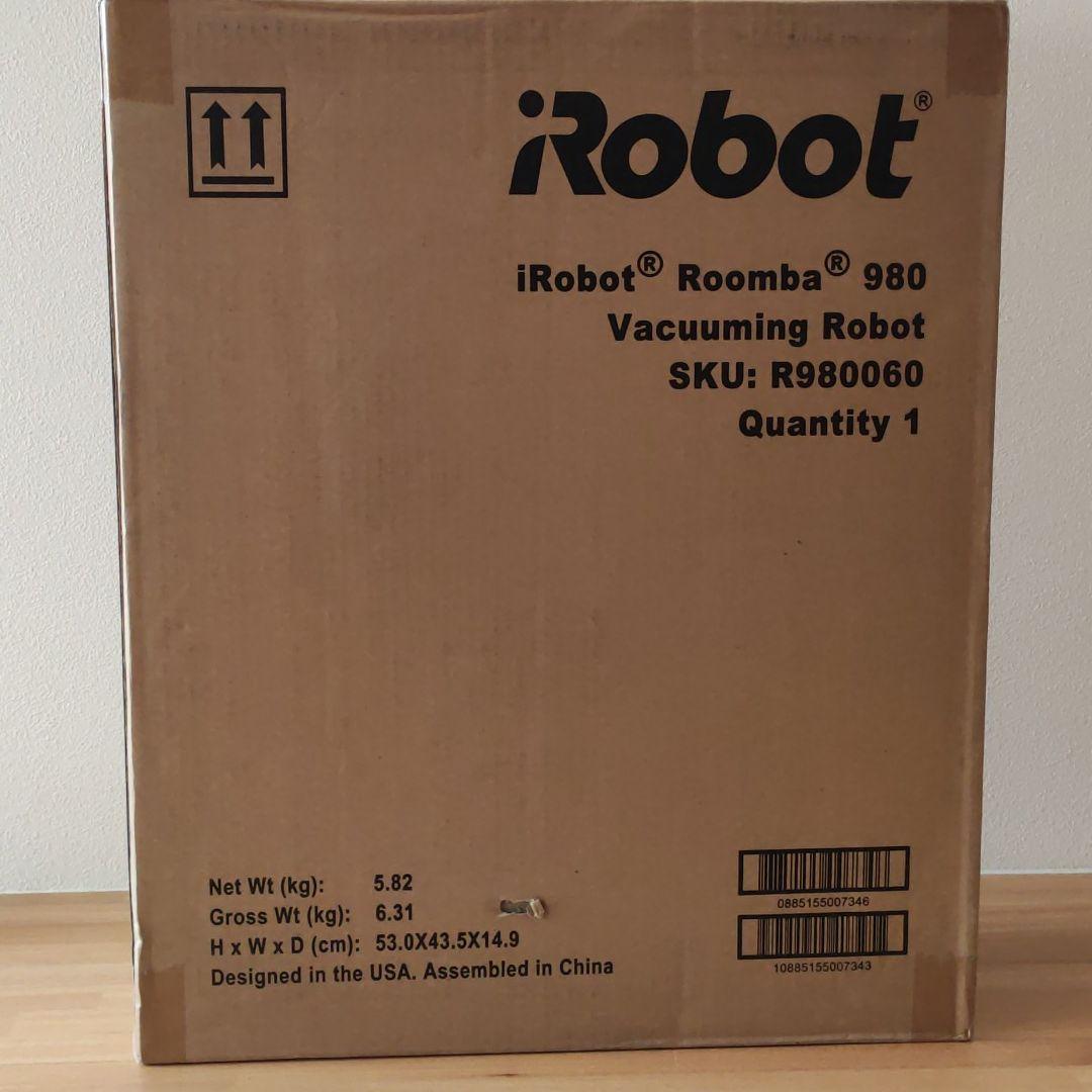 激安】 おもち巾着様専用新品未使用 IROBOT ルンバ980 - 掃除機 - hlt.no 岡山 おもち巾着様専用新品未使用 IROBOT ルンバ980 掃除機