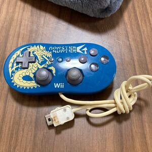 Wii クラシックコントローラー モンスターハンターG仕様