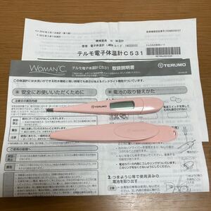 テルモ WOMAN℃ 電子体温計 基礎体温計