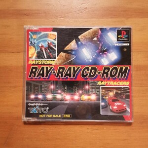 RAY-RAY CD-ROM　レイストーム　レイレイCD　レイトレーサー　PS1