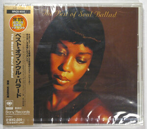 国内盤CD 未開封見本盤 べスト・オブ・ソウル・バラート The Best of Soul Ballad 帯/日本語解説/歌詞 付