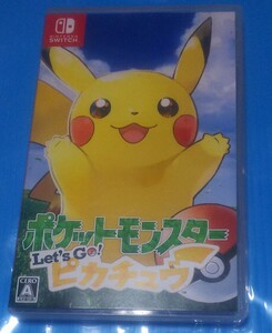 ポケットモンスター Let''s Go ピカチュウ/ ニンテンドースイッチ Switch