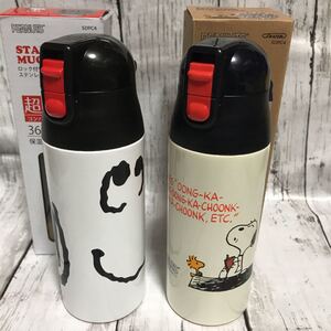 新品★2本★スヌーピー ステンレスマグボトル
