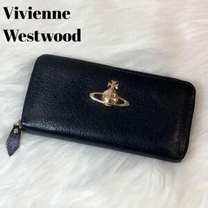 【人気】Vivienne Westwood ヴィヴィアンウエストウッド 黒 ブラック 長財布 ラウンドファスナー オーブ レザー