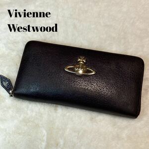 【人気】Vivienne Westwood ヴィヴィアン ウエストウッド 長財布 ラウンドファスナー オーブ 茶色