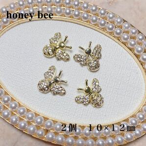 ネイルパーツ　ゴールド　二個　蜂　honey bee 韓国ネイル　中国ネイル　セルフネイル　ジェルネイル