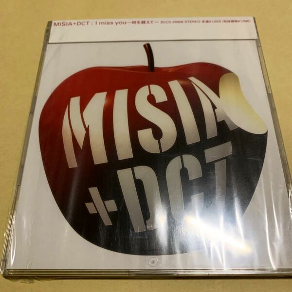 ☆新品未開封☆ MISIA + DCT DREAMS COME TRUE / I miss you 時を越えて CD