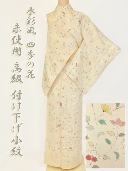 2025年最新】Yahoo!オークション -一方付けの中古品・新品・未 2025年最新】Yahoo!オークション -一方付けの中古品・新品・未