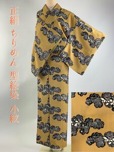  kimono .. silk crepe-de-chine type . dyeing fine pattern . type manner ocher black Nankoku flower . flower modern pretty casual 161cm. kimono beautiful goods 