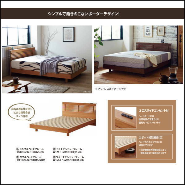 2025年最新】Yahoo!オークション -(展示品 アウトレット)(ダブル 2025年最新】Yahoo!オークション -(展示品 アウトレット)(ダブル
