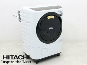 P0520 【日立/HITACHI】2021年製/ドラム式洗濯乾燥機/BD-NV120FL-W/ヒートリサイクル/風アイロン/ビッグドラム/洗濯12.0kg /乾燥7.0kg/32万