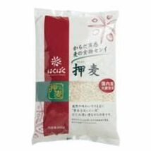 **【全国送料無料・離れ島含む】はくばく　押麦　800g　★国内産/ゆうメールポスト投函/代引き不可_画像1