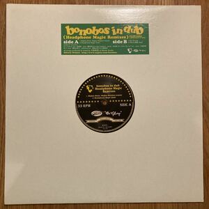 LP 12inch 12インチ / 同梱可 / bonobos in dub （Headphone Magic Remixes）