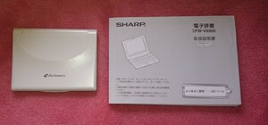 シャープ 電子辞書 PW-V8900 シャープ SHARP 電子辞書