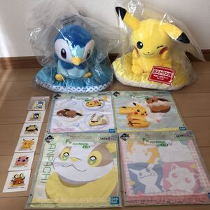 Pokemon ぬいぐるみの値段と価格推移は 10 974件の売買情報を集計したpokemon ぬいぐるみの価格や価値の推移データを公開 Pokemon ぬいぐるみの値段と価格推移は 10 974件の売買情報を集計したpokemon ぬいぐるみの価格や価値の推移データを公開