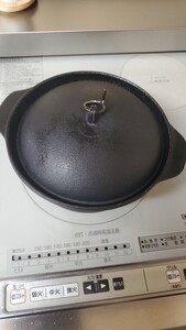 鉄鍋 南部ごはん鍋 2合炊き