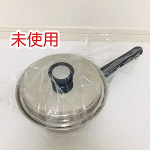 ◇◆新品未使用◆◇ アムウェイクイーン中フライパン 匿名配送 Amway 鍋